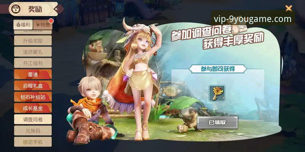 资深用户分享九游娱乐电脑版的五年使用心得与实战经验