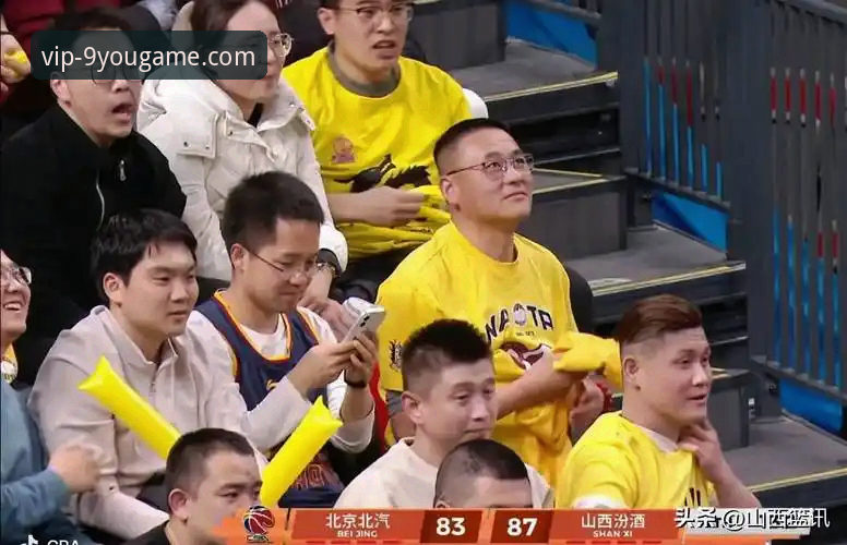 资深球迷实战复盘：九游娱乐官网见证山西2-0横扫青岛，季后赛黑马这样炼成